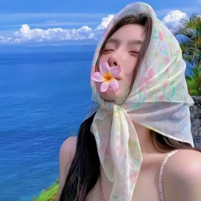 麦克尔